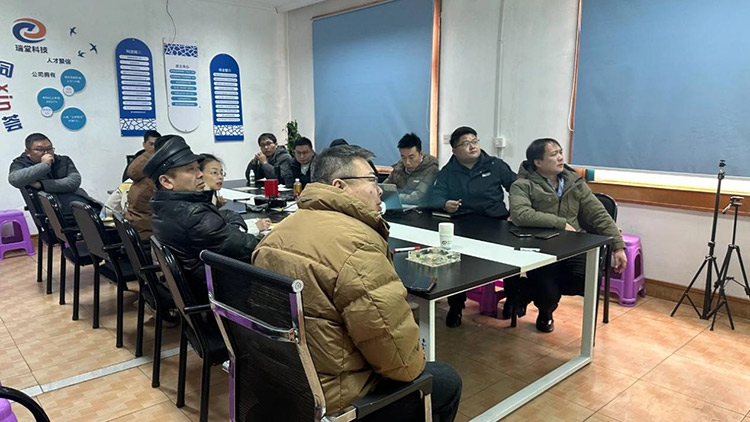Zhejiang Rotoun Plastic Technology Corp свика заседание на борда с изключително значение.
